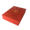 차 초콜릿을 위한 커스텀 로고를 패키징하는 선물 상자 빨간 명품 강성 종이 가방