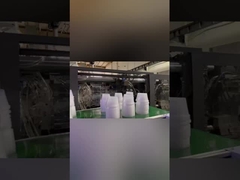 플라스틱 화분