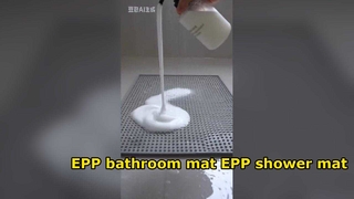 당사의 샤워 매트는 EPP(Expanded Polypropylene)로 제조되어 샤워용 안전 표준을 재정의합니다.