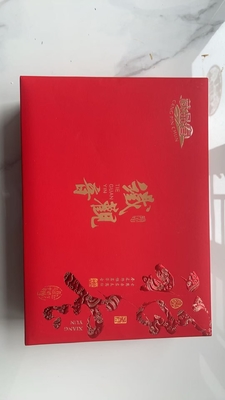 맞춤 마카론 포장 초콜릿 포장 선물 상자 포장 접는 상자 포장 종이 상자 포장 선물 상자 포장 문의 및 주문을 환영합니다