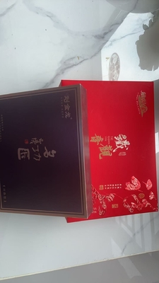 맞춤 마카론 포장 초콜릿 포장 선물 상자 포장 접는 상자 포장 종이 상자 포장 선물 상자 포장 문의 및 주문을 환영합니다