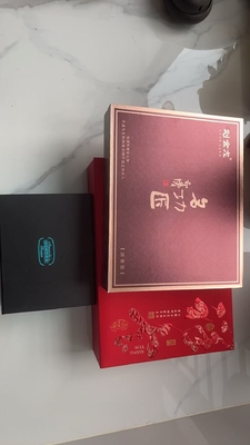 맞춤형 마카론 포장 초콜릿 포장 유리병 포장 차 포장 선물 상자 포장 접는 상자 포장 종이 상자 포장 선물 상자 포장