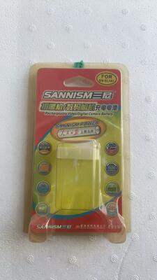 배터리 및 골프 볼 포장용 맞춤형 크기 내구성 선명한 플라스틱 블리스터 포장